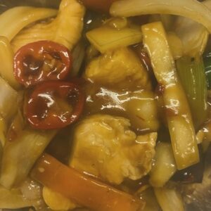 Chicken Chilli Bean - Chinese Takeaway East Wittering